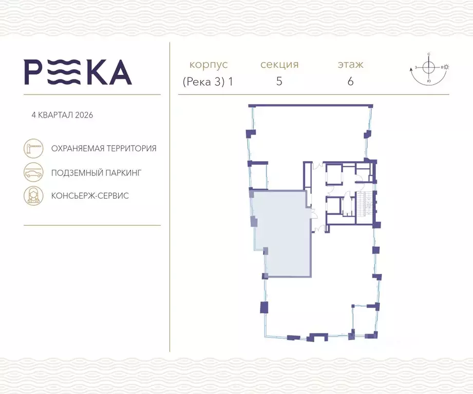 2-к кв. Москва ул. Сергея Бондарчука, 2 (81.8 м) - Фото 1