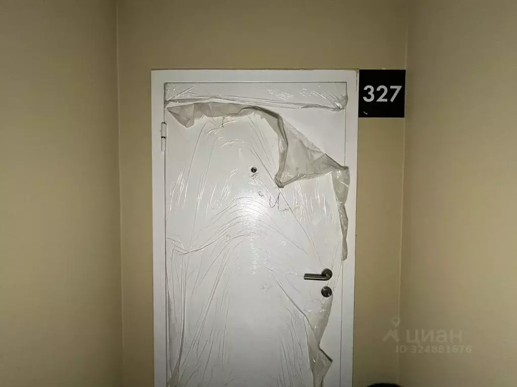 3-к кв. Москва ул. Яворки, 1к5 (58.1 м) - Фото 1