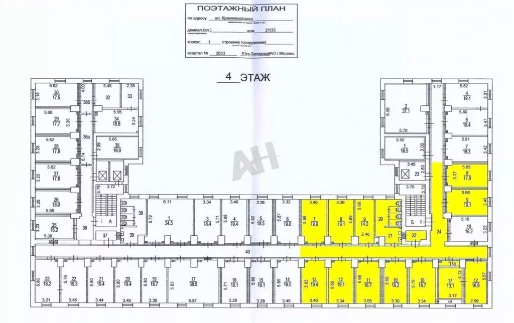 Офис в Москва ул. Кржижановского, 21/33к1 (811 м) - Фото 1