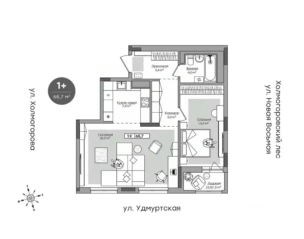 1-к кв. Удмуртия, Ижевск ул. Холмогорова, 109 (64.2 м) - Фото 0