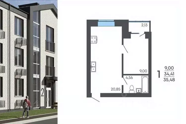 1-к кв. Воронежская область, Семилуки ул. Маяковского, 53/4 (35.48 м) - Фото 1
