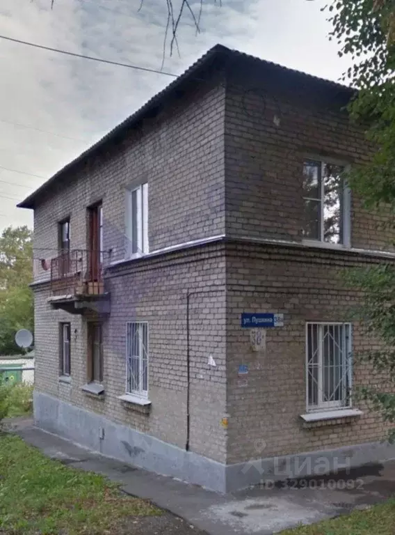 Комната Нижегородская область, Нижний Новгород ул. Пушкина, 38А (19.9 ... - Фото 1
