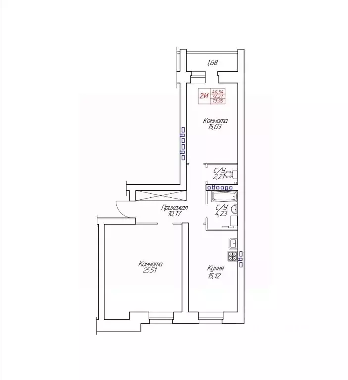 2-к кв. Вологодская область, Череповец Устюженская ул., 14 (73.95 м) - Фото 0