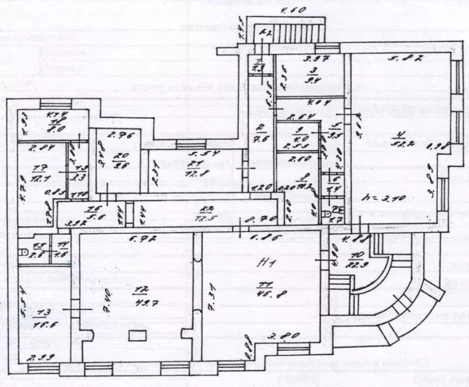 Помещение свободного назначения в Рязанская область, Рязань Сенная ... - Фото 2