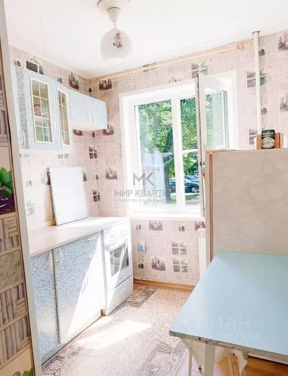 3-к кв. Хакасия, Абакан ул. Крылова, 65 (60.6 м) - Фото 1
