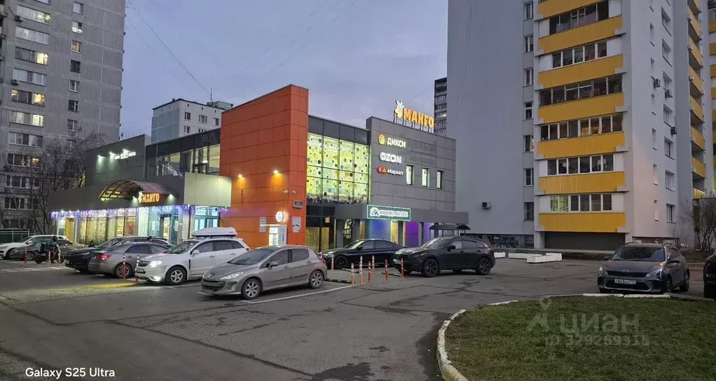 Помещение свободного назначения в Московская область, Мытищи ... - Фото 0