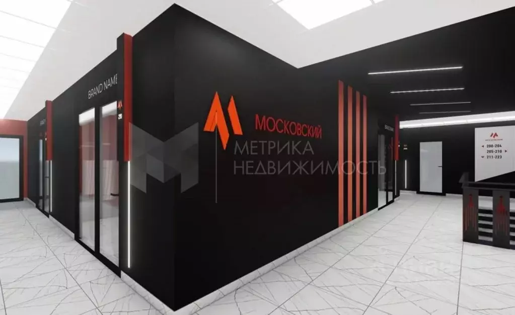 Помещение свободного назначения в Тюменская область, Тюмень ул. ... - Фото 1