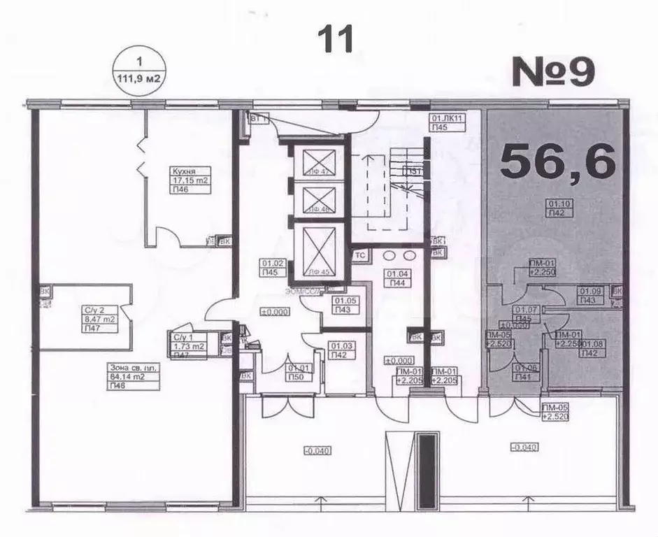 Продам помещение свободного назначения, 56.6 м - Фото 0