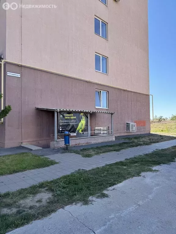 Офис (52.4 м) - Фото 1