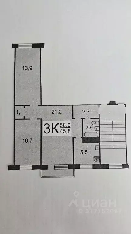3-к кв. Нижегородская область, Нижний Новгород Южное ш., 20А (59.0 м) - Фото 0