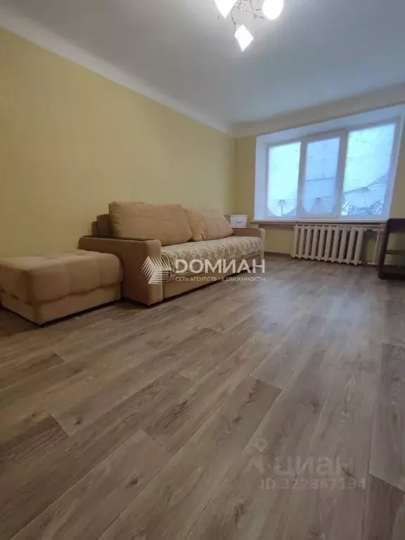 1-к кв. Ростовская область, Новочеркасск Буденновская ул. (31.0 м) - Фото 1