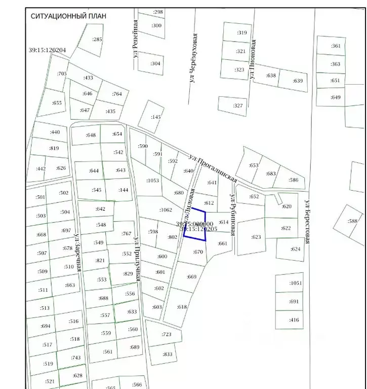 Участок в Калининградская область, Калининград Полет-1 СНТ,  (6.5 ... - Фото 2