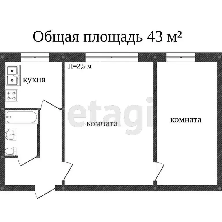 2-комнатная квартира: Миасс, улица Кирова, 78 (43 м) - Фото 0