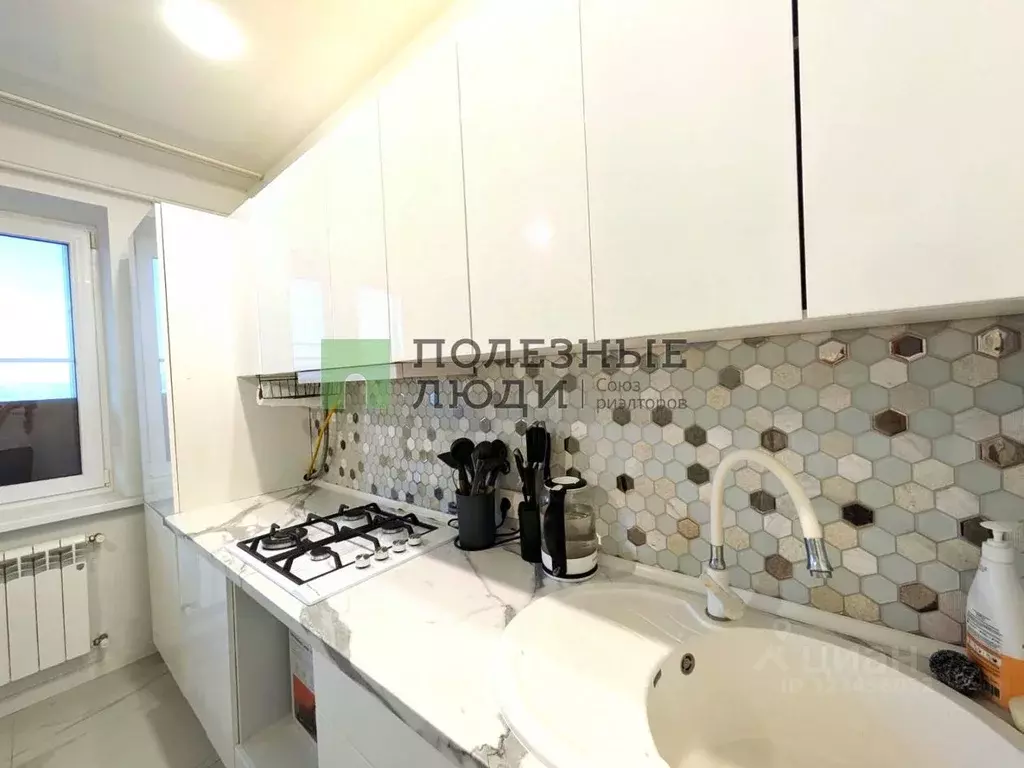 2-к кв. Краснодарский край, Новороссийск Цемдолина тер., ул. Парковая, ... - Фото 1