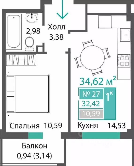 1-к кв. Крым, Симферопольский район, с. Мирное ПроПолис жилой комплекс ... - Фото 1