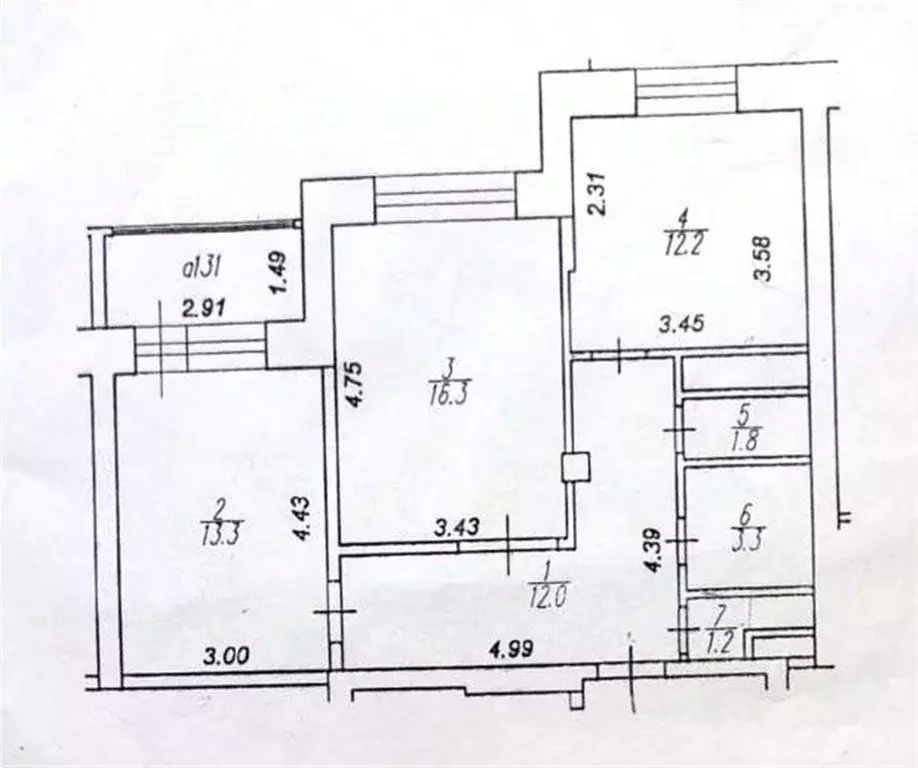 2-к кв. Рязанская область, Рязань ул. Бирюзова, 3А (60.1 м) - Фото 0