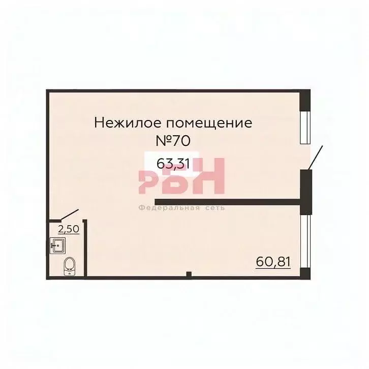 Помещение свободного назначения в Воронежская область, Воронеж ул. ... - Фото 1