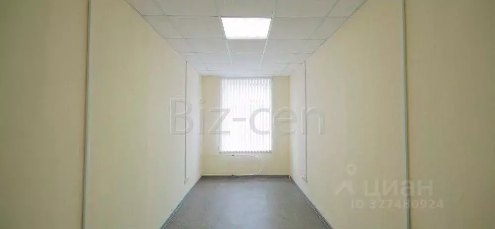 Офис в Санкт-Петербург ул. Ватутина, 19 (16 м) - Фото 1