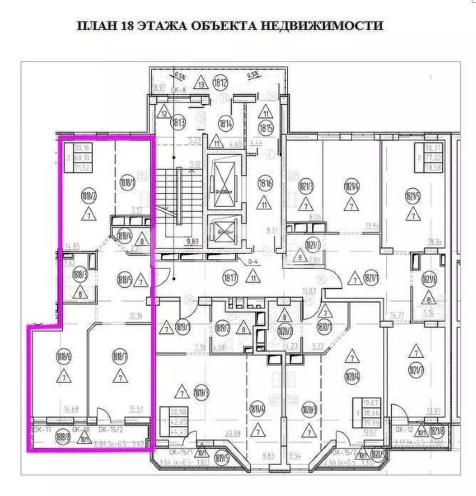 3-комнатная квартира: Пермь, улица Карпинского, 110 (71 м) - Фото 0