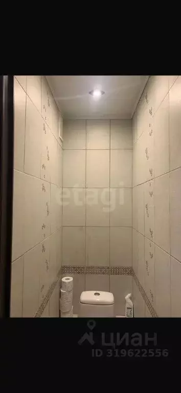 1-к кв. Башкортостан, Уфа ул. Гафури, 17 (41.4 м) - Фото 1