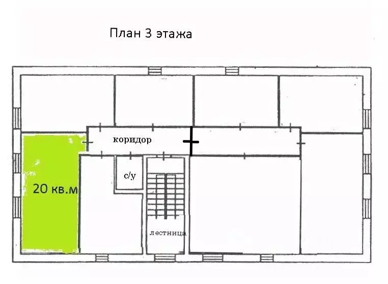 Офис в Москва, Москва, Троицк ул. Лесхозная, 7 (20 м) - Фото 1