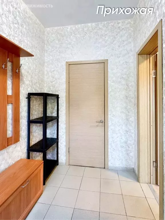 Дом в Пушное, улица Сержанта Ганина, 12 (150 м) - Фото 1