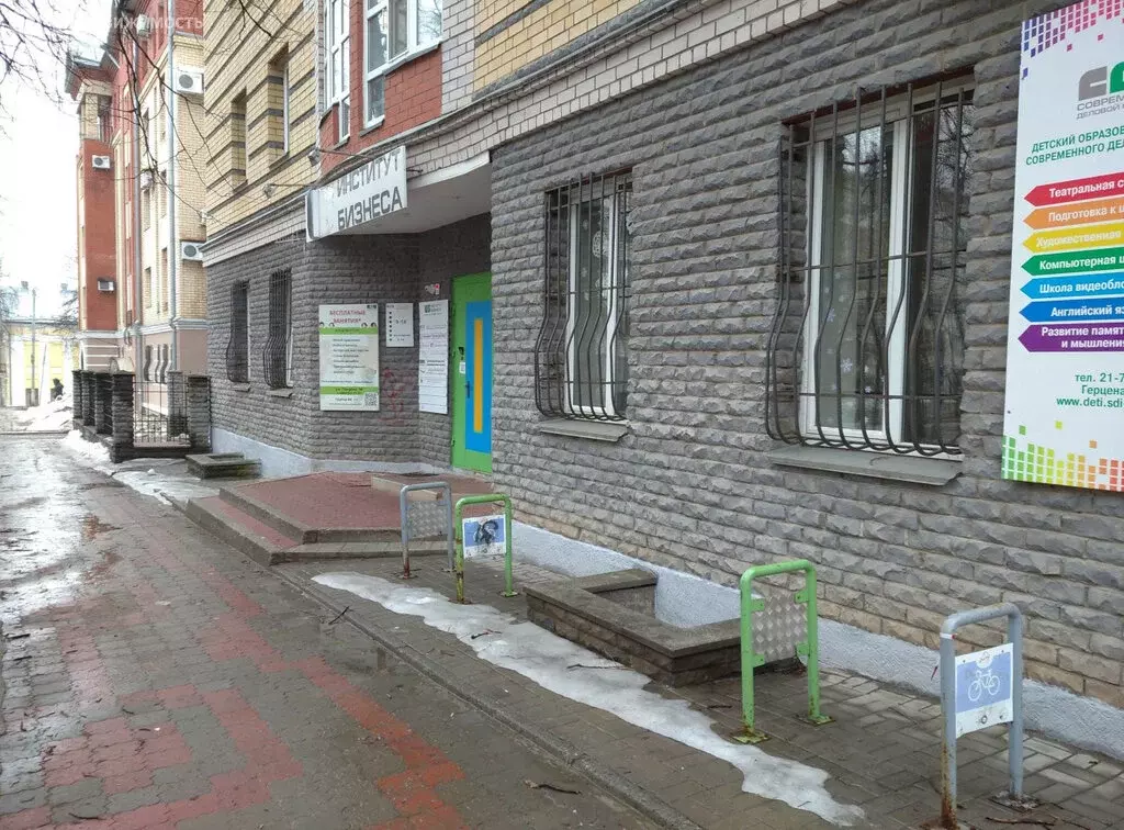 Офис (28 м) - Фото 0