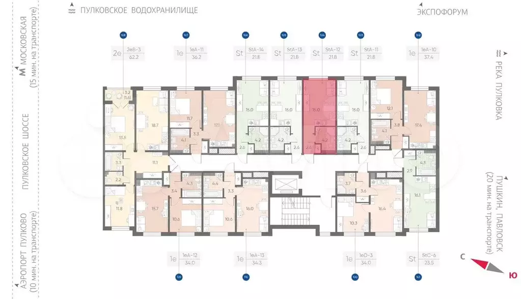 Квартира-студия, 21,8 м, 3/4 эт. - Фото 1