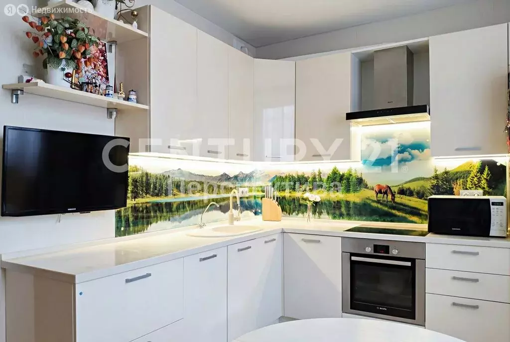 2-комнатная квартира: Балашиха, микрорайон Новое Павлино, Троицкая ... - Фото 1