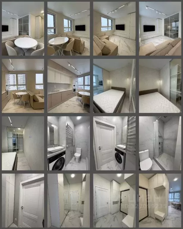 2-к кв. Московская область, Люберцы Шоссейная ул., 42 (39.0 м) - Фото 1