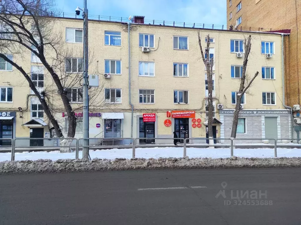 Помещение свободного назначения в Самарская область, Самара ... - Фото 1