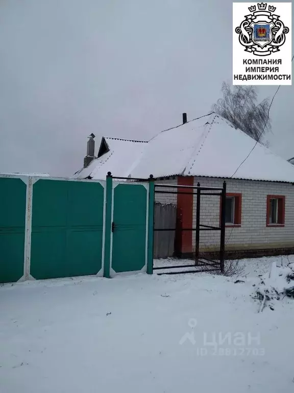 Дом в Белгородская область, Шебекинский городской округ, с. Нежеголь  ... - Фото 0