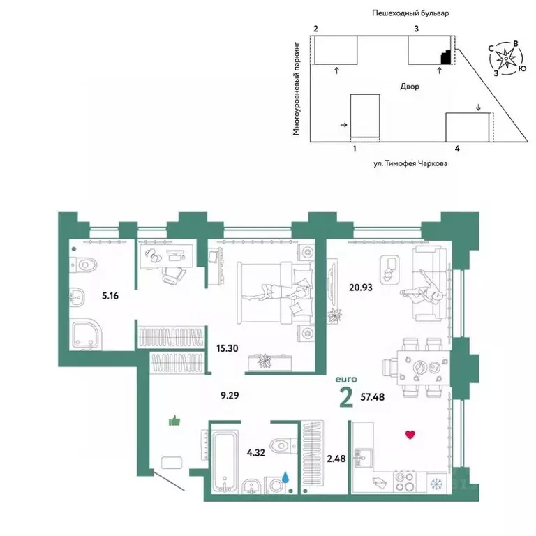 2-к кв. Тюменская область, Тюмень ул. Тимофея Чаркова, 93 (57.48 м) - Фото 0