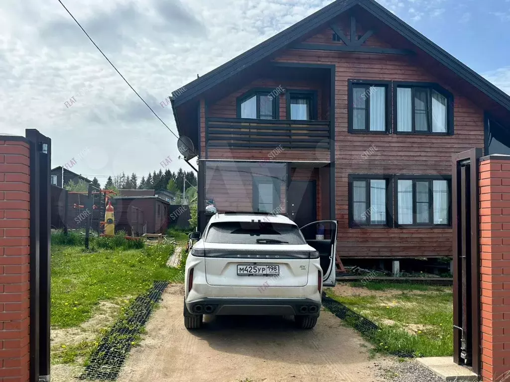 Дом 159 м на участке 8 сот. - Фото 0