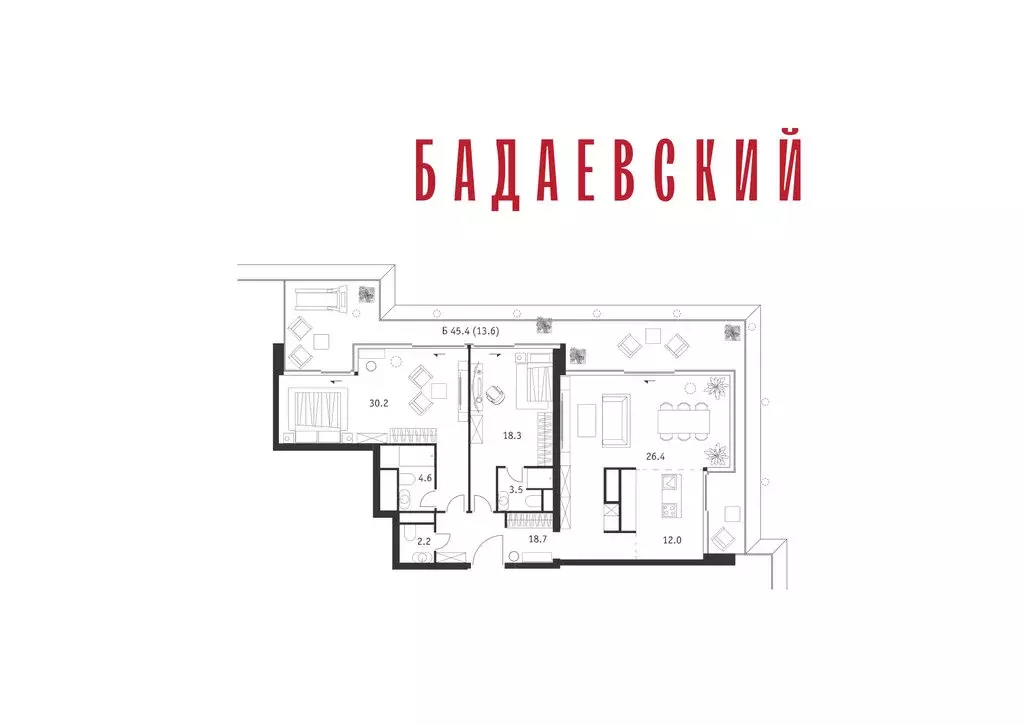 3-комнатная квартира: Москва, Кутузовский проспект, 12/1 (129.5 м) - Фото 2