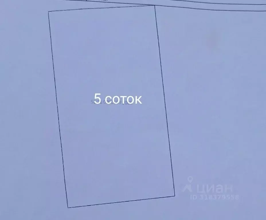 Участок в Нижегородская область, Дзержинск городской округ, Горбатовка ... - Фото 0