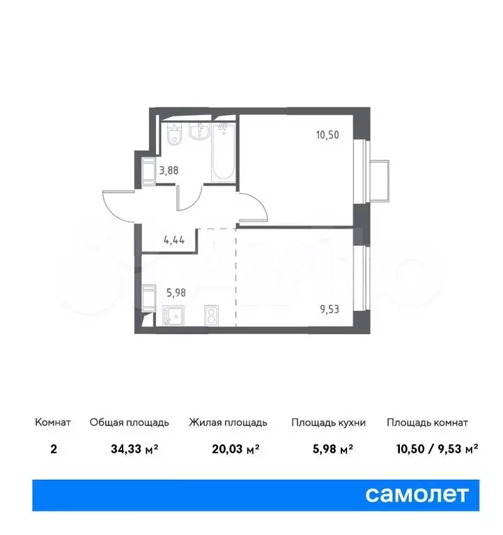 1-к. квартира, 34,3 м, 3/12 эт. - Фото 0