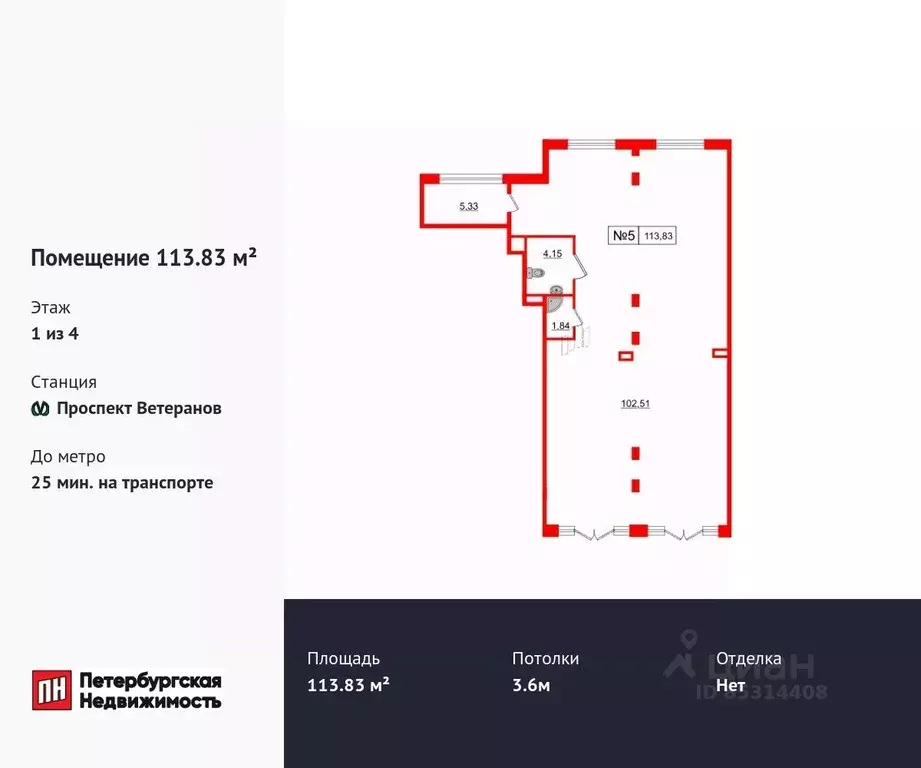 Помещение свободного назначения в Санкт-Петербург пос. Стрельна, ... - Фото 0