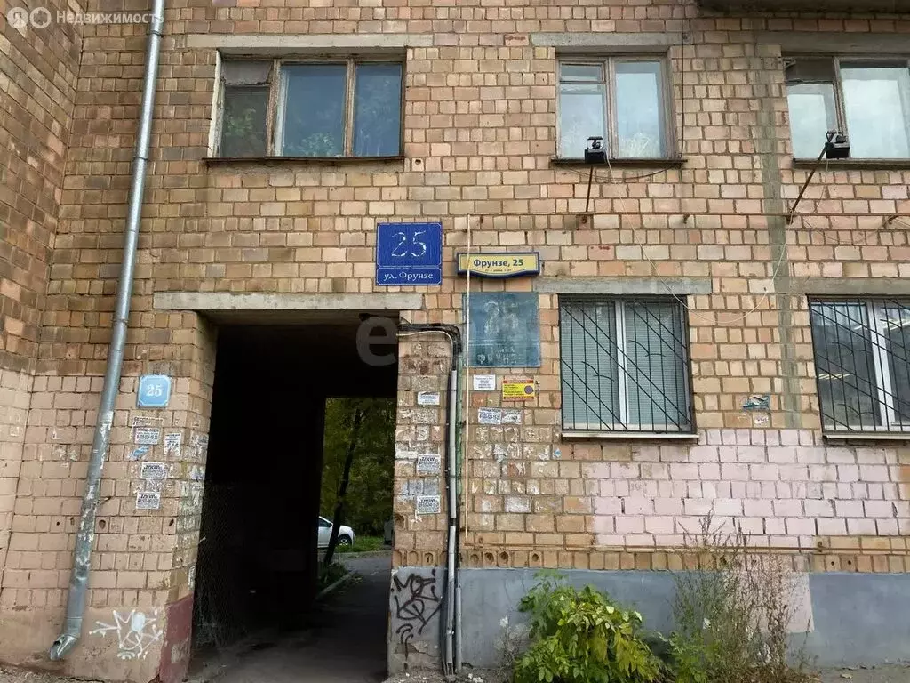 Квартира-студия: Тула, улица Фрунзе, 25 (29.4 м) - Фото 1