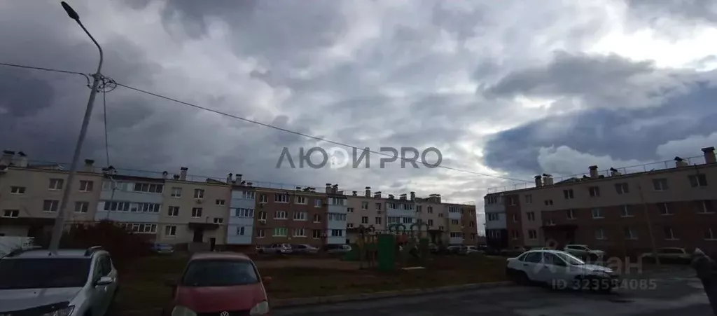 1-к кв. Башкортостан, Уфа ул. Гумера Куватова, 74 (36.9 м) - Фото 2