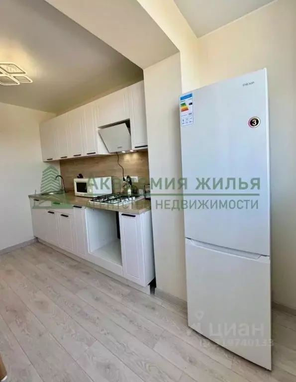 2-к кв. Саратовская область, Саратов Первомайская ул., 47/53 (53.5 м) - Фото 1