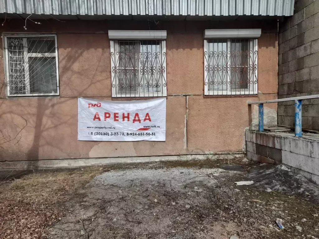 Помещение свободного назначения в Забайкальский край, Каларский ... - Фото 2