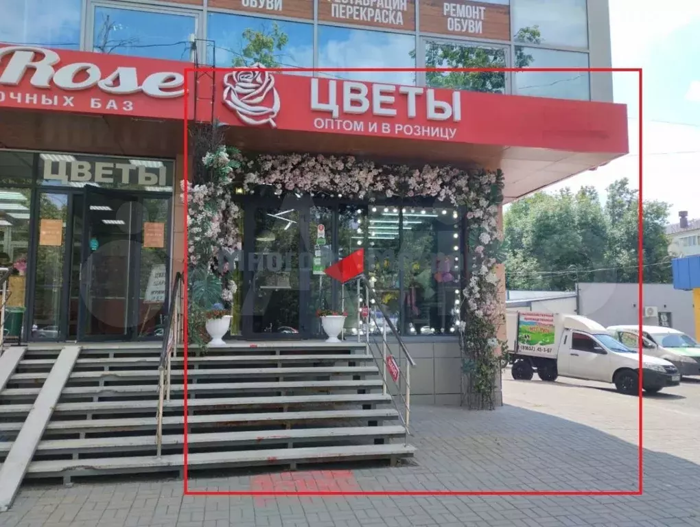 Помещение с высоким трафиком - Фото 1