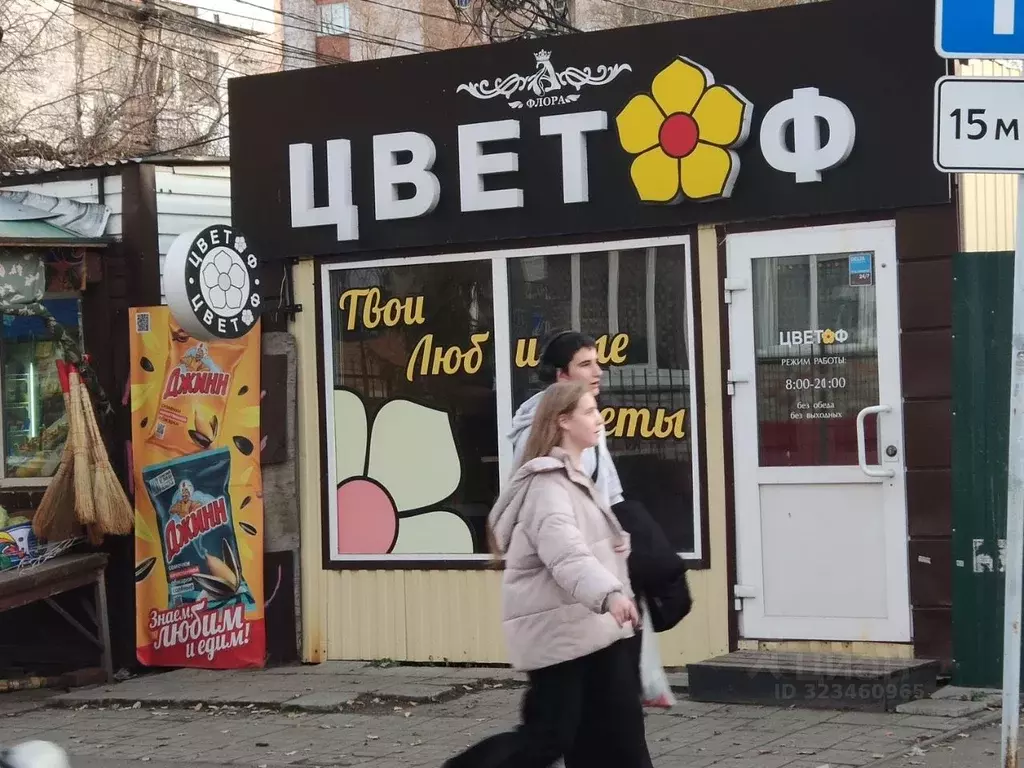 Помещение свободного назначения в Омская область, Омск Привокзальный ... - Фото 1