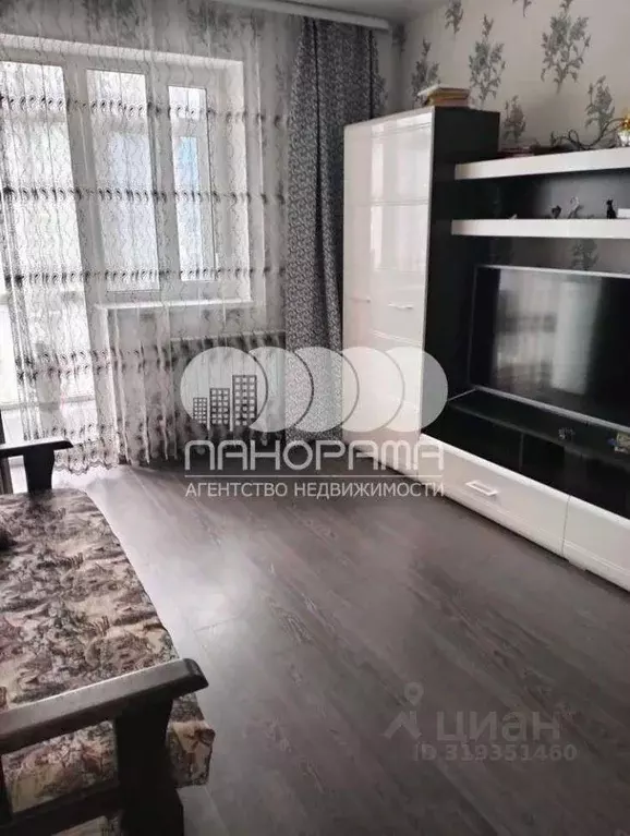 Квартира, 1 комната, 41.5 м - Фото 0