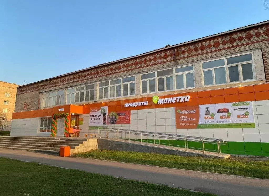 Помещение свободного назначения в Московская область, Пушкинский ... - Фото 2