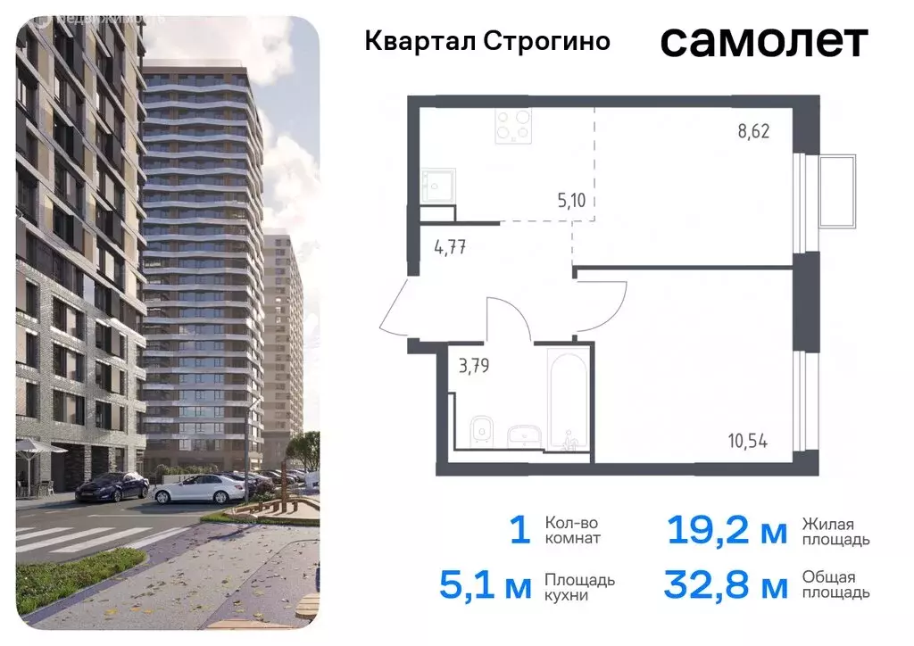 1-комнатная квартира: Красногорск, жилой комплекс Квартал Строгино, к2 ... - Фото 0