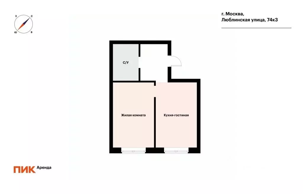 1-к кв. москва люблинская ул, 74к3 (43.0 м) - Фото 1