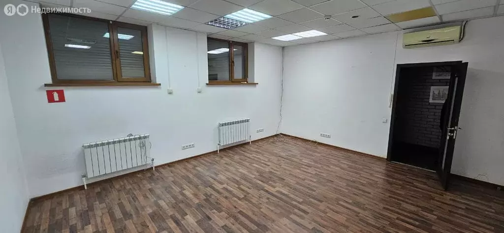 Офис (220 м) - Фото 0