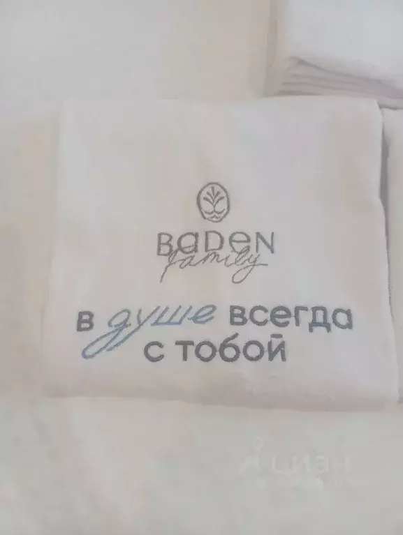 Свободной планировки кв. Свердловская область, Новоуральск ш. ... - Фото 1